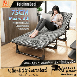 Folding Bed with foam Folding Chair Portable bed Reclining Chair Bed Foldable Bed With Cushion