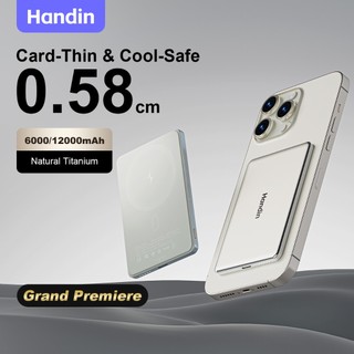 Handin 12000mAh Mini Ultrathin Magnetic Powerbank 22.5W Fast Charging Portable Wireless Typec For iP