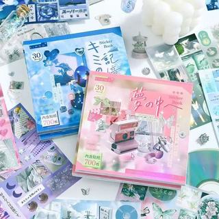 Japanese Dream Series Sticker Book Old New Style High Value Handmade DIY Decorative Stickers
