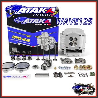 ATAKA Racing CNC Cylinder Head SET KYZ WAVE 125 i /RS 125 FI 4V 20/23 22/25 21/24 25/28 Super Head