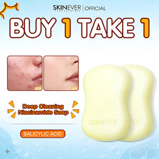 [BUY 1 TAKE 1] SKINEVER Salicylic Acid Anti-Acne Soap Deep Cleansing Oil Control For Face And Body