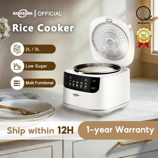 KANAZAWA Rice Cooker 2L Smart Multi Function Low Sugar Rice 400W Household Non Stick Inner Pot