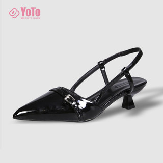 YOTO Retro Stiletto Heels Women's Glossy Leather Pointed Toe Sandals With Elastic Band