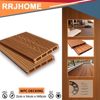 WPC Decking Outdoor Plastic Wood Flooring Terrace Plastic Wood Board Solid Wood Plastic Board