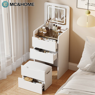MC&HOME Dressing Table with Light Bedside Drawer Flip-top Storage Cabinet with Mirror with Chair