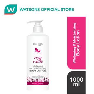 BODY TREATS Rosy White Body Lotion 1000ML