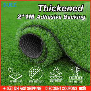 Suez DIY Artificial Grass Carpet Outdoor Premium Lawn Width 2M Simulation Garden Floor Decor