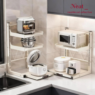 2026 New Microwave Rack Adjustable Height Rice Cooker Organizer Pullout Kitchen Oven Storage Rack