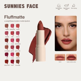 Sunnies Face Fluffmatte [Weightless Modern Matte Lipstick]