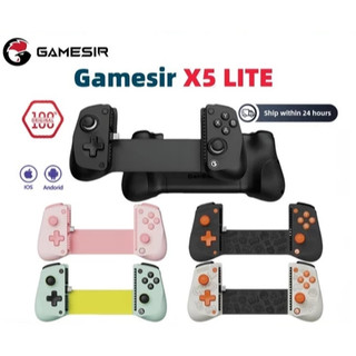 GAMESIR X5 Lite Black Type-C Connect Stretch Mobile Game Controller
