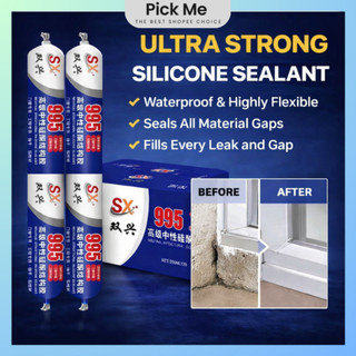 590ml Silicone Sealant Waterproof Adhesive Highly Elastic Quick-Drying Curtain Wall & Sunroom