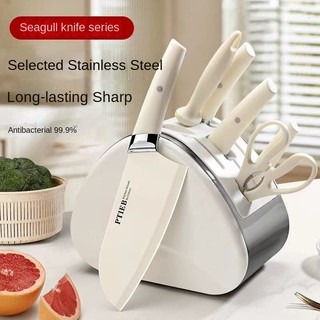 7PCS kitchen knife set slicing and bone chopping knives 40Cr13 stainless steel German quality