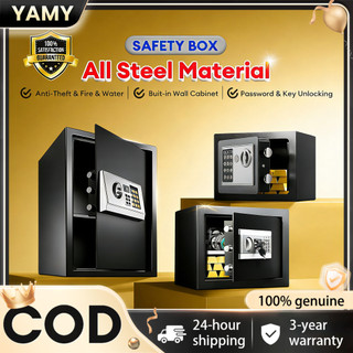 Safe Box 31/35/50cm All Steel Fireproof AntiTheft Depository Cash Home Office keypad SE Safety