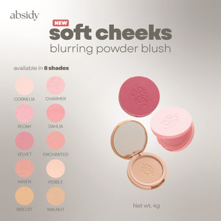 Absidy Soft Cheeks Blurring Powder Blush