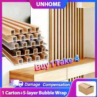 20PCS PVC Wall Panel Waterproof and Fireproof Solid Wood Board Grille Design TV Background