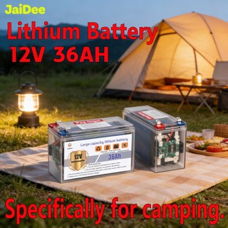 ⚡12V 36AH lithium battery  solar charged  high capacity  designed for camping and outdoor activities