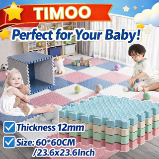 Puzzle Mat 60x60 4pcs Big Size Play Mat for Baby Non-slip Foam Mat Thickness Leaf Design Crawling