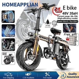 #COD 14 inch electric bike 48V foldable adult electric bike，electric scooter,E-ABS double disc brake