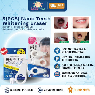 [3PCS] Nano Teeth Whitening Eraser - Instant Tartar & Plaque Remover, Safe for Kids & Adults