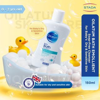Oilatum Bath Emollient for Babies 0–2 Yrs Old Soap-Free Moisturizing Bath Cleanser 150ml