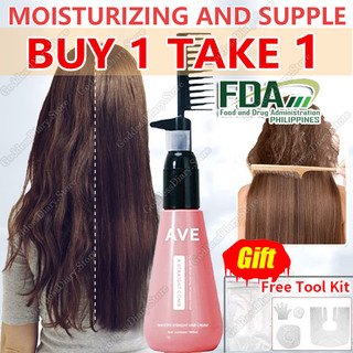 『BUY 1 TAKE 1』AVE Straighten Hair Cream Easy To Use Gentle And Aiti-Damage Shiny And Smooth 180ml