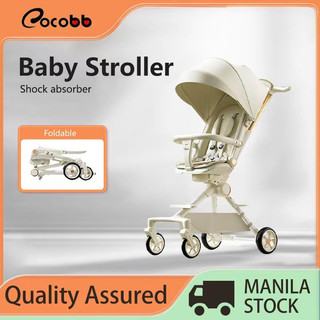 COCOBB Baby Stroller Lie Flat Reclining Seat 360 Facing Seat High View Design Easy Fold for Storage