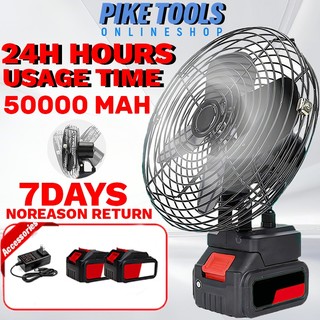 Cordless Fan 8 Inch Portable Fan Rechargeable Fan High Power Outdoor Desktop Cooling Fans Adjustable