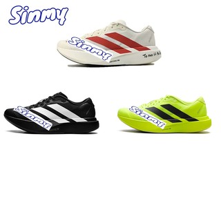 Adizero EVO SL Low Cut  Sports Running Shoes For Man Woman With Double Box