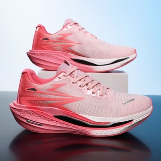 Spot Carbon Board running shoes for both men and women shock-absorbing professional sports shoes