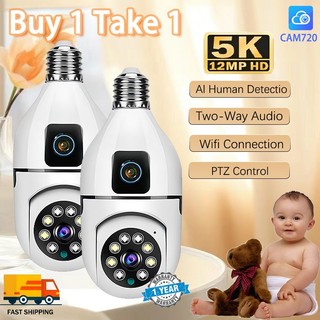 BUY 1 TAKE 1 Bulb Dual Lens CCTV Camera 5G 8MP+8MP No WIFI Needed Connect To Cellphone Auto Tracking
