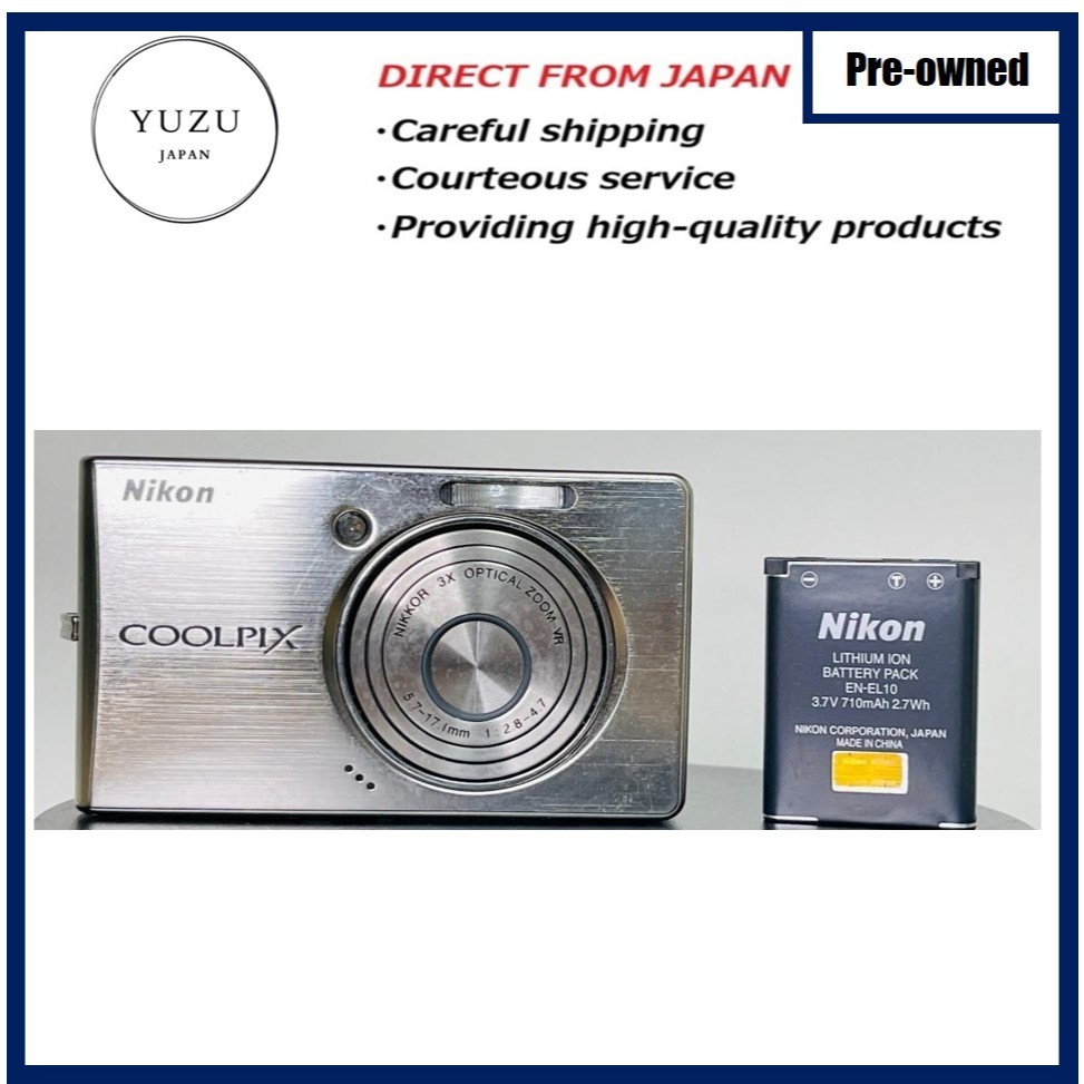 Pre-owned Product Fully Working Nikon COOLPIX S510 (Silver). Slim 8MP Digital Camera with Optical Vi