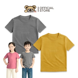 BigboxPH Everyday Cotton Plain T Shirt for Kids Boys & Girls Unisex 3–12Y | Soft Comfy Everyday Top