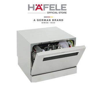 Hafele Freestanding Tabletop Dishwasher HDW-T50B