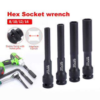 8mm/10mm/12mm/14mm 1/2 Drive Long Deep Hex Socket Impact Wrench Head Spanner Set Drive Converter Wre