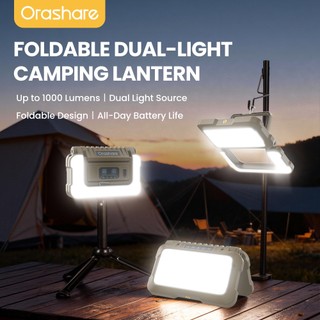 Orashare OL21 Foldable Camping Light 1000LM Super Bright 4800mAh Rechargeable Portable Outdoor Lamp