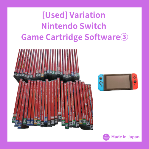 [Used] Variation Nintendo Switch Game Cartridge Software ③