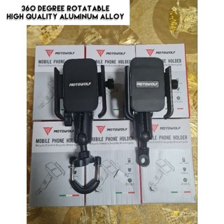 NEW Motowolf Cellphone Holder Version 3/360 °Rotation Motowolf Phone Holder v3 Cp holder