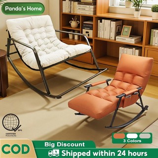 Adjustable Chair Single/Double Lazy Rocking Chair Sofa Chair Nordic Reclining Chair Leisure Chairs
