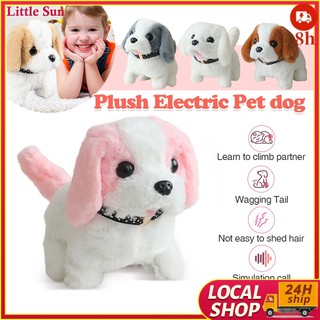 Electric Plush Toy Dog Wag Tail Walking Ass Shaking Kids Interactive Simulation Teddy Stuffed Animal