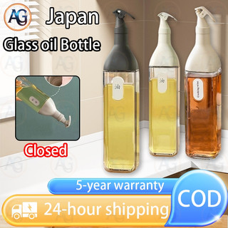 Buy 1 take 3Japanese Oil Bottle Glass Oil Pot Leak-Proof Seasoning Bottle Soy Sauce Vinegar