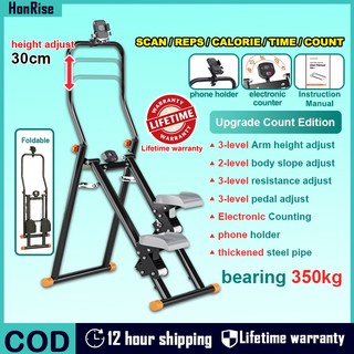 Stair Machine Climbing Stepper Foldable Master Climber Stepper Cardio Fitness Equipment Vertical