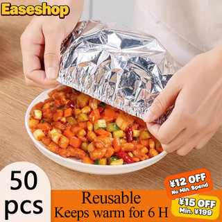 50Pcs Reusable Aluminum Foil Insulation Cover for Kitchen Fresh-Keeping Food Cover Continuous Warmth
