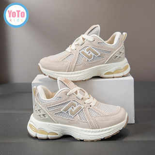 YotoKids Rubber Shoes For Kids Girls And Boys 2025 New Fashion Breathable Soft Bottom Sneakers