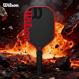 13MM/16MM 230G | Wilson BLAZE Pickleball Paddle Pickle Ball Racket Competitive Training WR157911U2