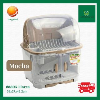 Florea Dish Drainer XT Floral Dish Cabinet Rack with Cover Kitchen Organizer Mocha Pastel Uniglobal