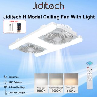Jiditech 2026 New E27 Ceiling Fan With Light H Shape Ceiling Fan With Remote Control LED Fan Light