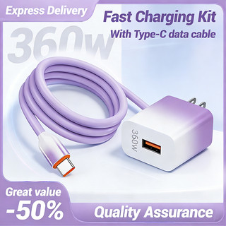 360W Super Fast Charger for Android | 6A Type-C/Micro USB | Liquid Silicone Cable | Purple Plug