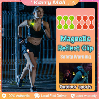 5PCS Outdoor Sports Reflective Magnetic Clip for Night Walking Cycling Running Magnetic Reflectors