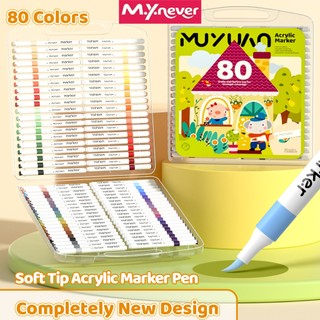 Increase 80% Acrylic Marker Pens 12-80 Colors Brush Head Art Crafts supplies White Box Gift
