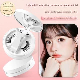 Reusable magnetic false eyelashes, 2026 new style, natural magnetic eyelashes in one box.